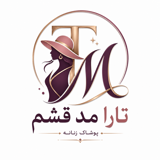 تارا مد قشم